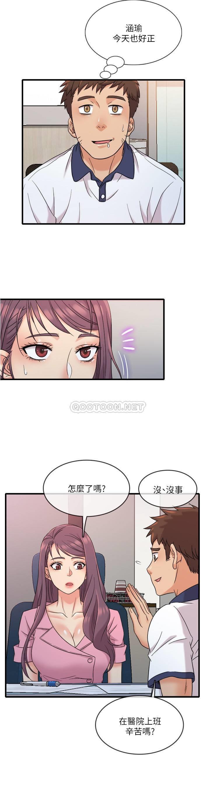 [韩国漫画] 精奇打工仔 剧情,巨乳大奶,OL#[26P]-21
