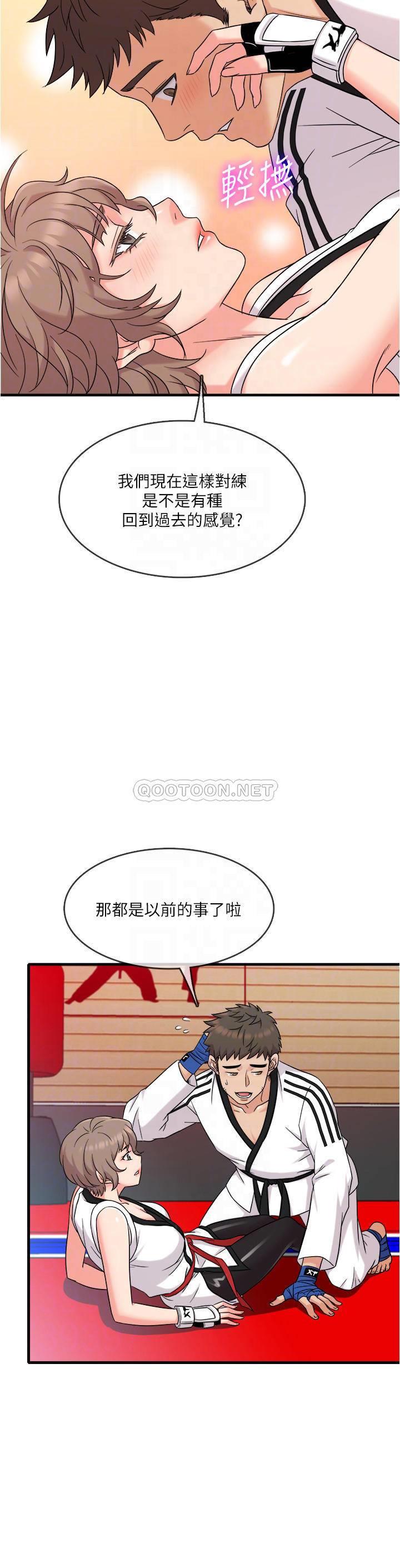 [韩国漫画] 精奇打工仔 剧情,巨乳大奶,OL#[26P]-3