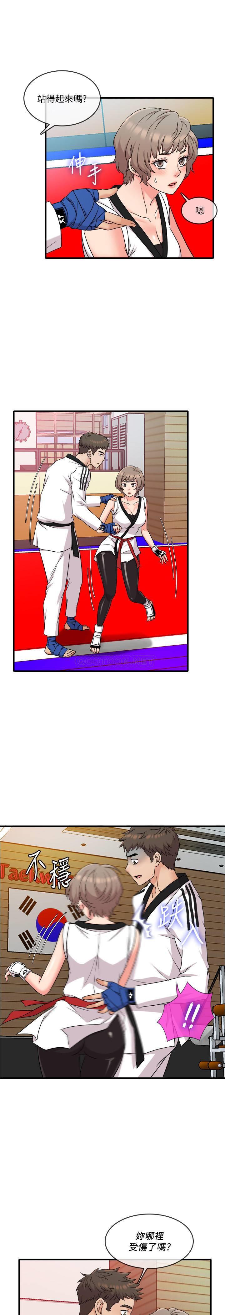 [韩国漫画] 精奇打工仔 剧情,巨乳大奶,OL#[26P]-4