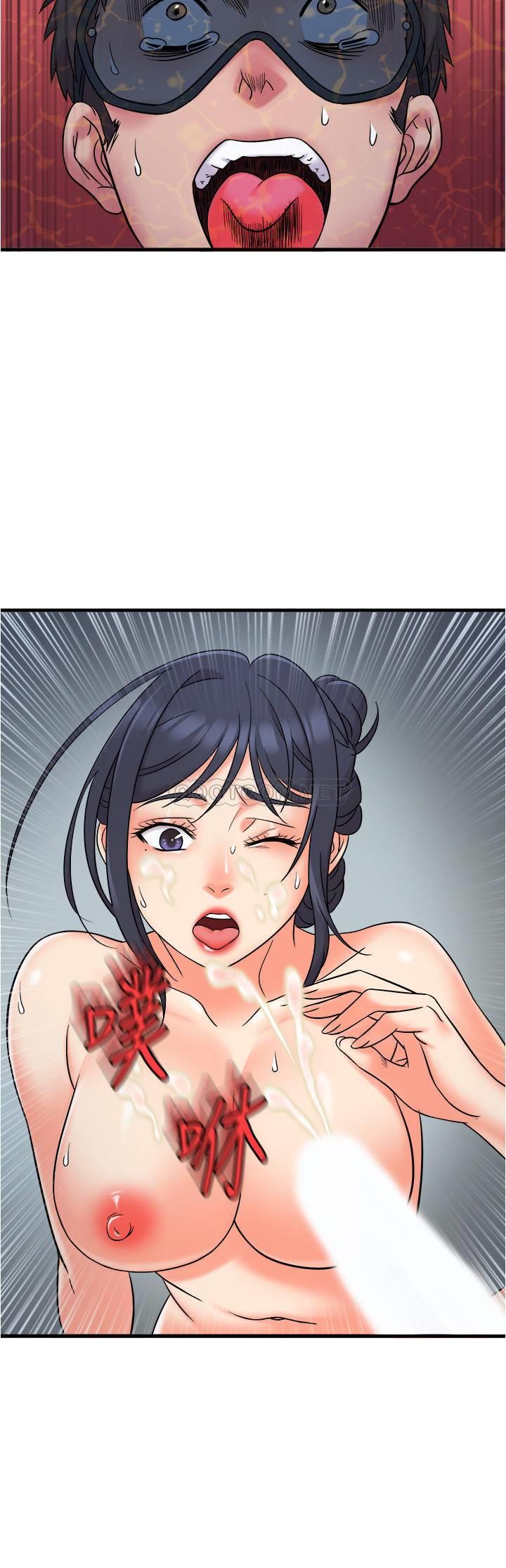 [韩国漫画] 精奇打工仔 剧情,巨乳大奶,OL#[25P]-18