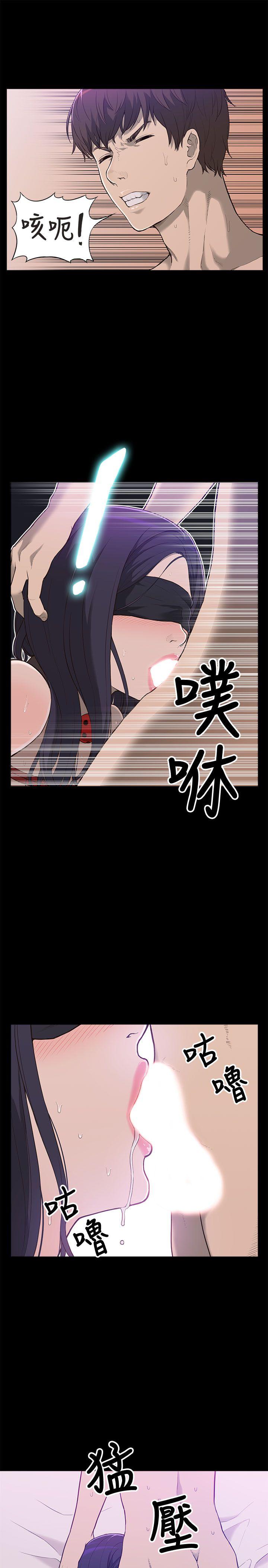 [韩国漫画] 我的M属性学姐 调教,熟女人妻,巨乳大奶#[49P]-11