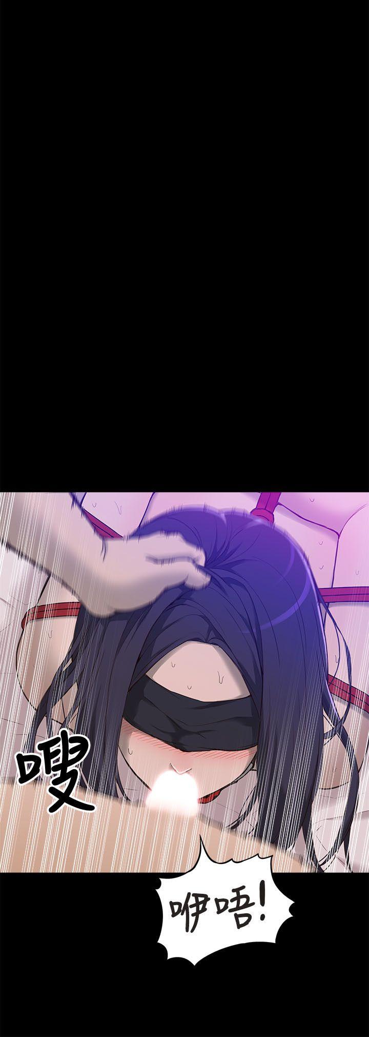 [韩国漫画] 我的M属性学姐 调教,熟女人妻,巨乳大奶#[49P]-8