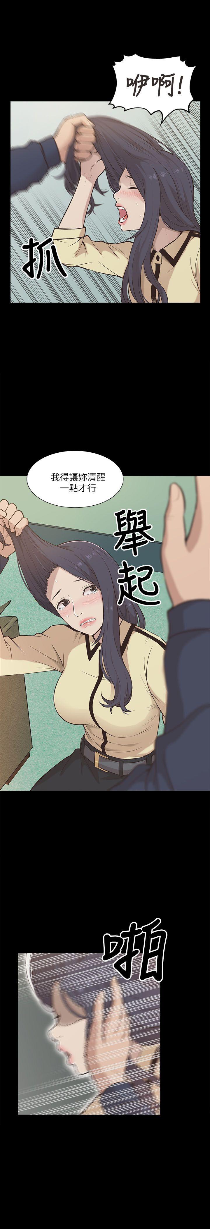 [韩国漫画] 我的M属性学姐 调教,熟女人妻,巨乳大奶#[30P]-3