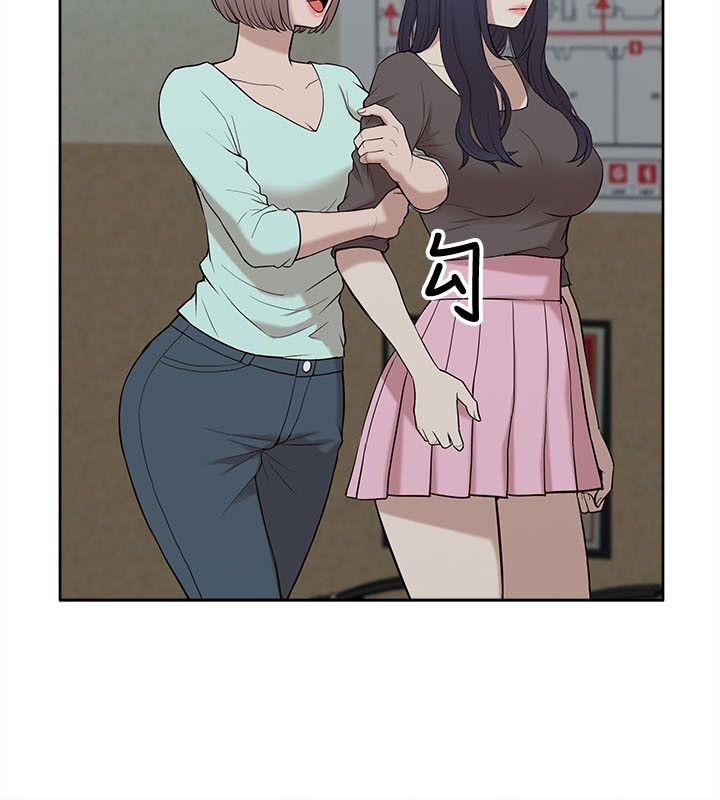 [韩国漫画] 我的M属性学姐 调教,熟女人妻,巨乳大奶#[34P]-20