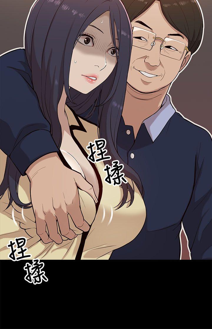 [韩国漫画] 我的M属性学姐 调教,熟女人妻,巨乳大奶#[34P]-4