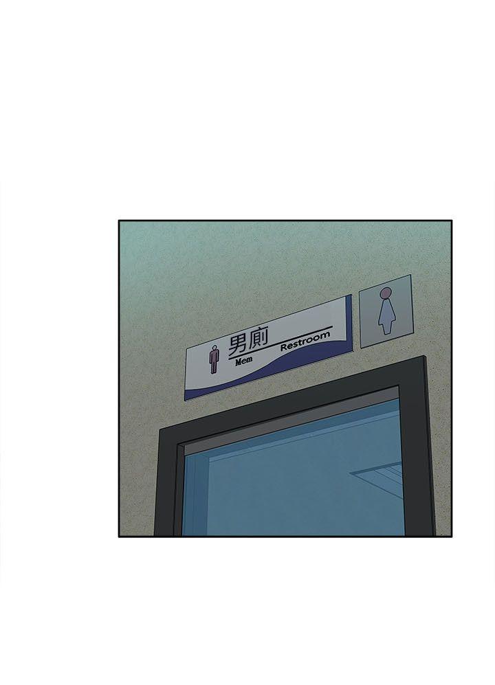 [韩国漫画] 我的M属性学姐 调教,熟女人妻,巨乳大奶#[34P]-6