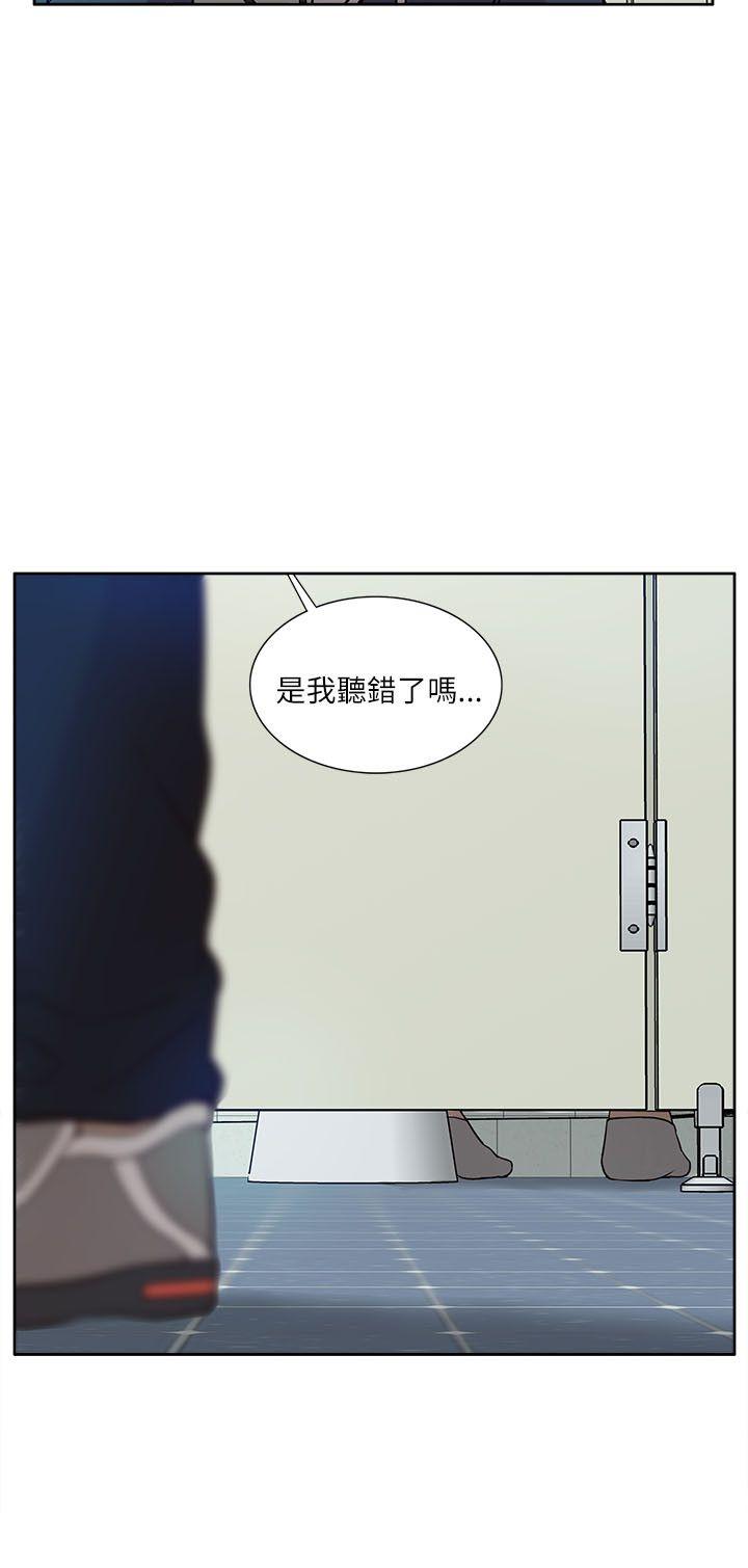[韩国漫画] 我的M属性学姐 调教,熟女人妻,巨乳大奶#[34P]-8