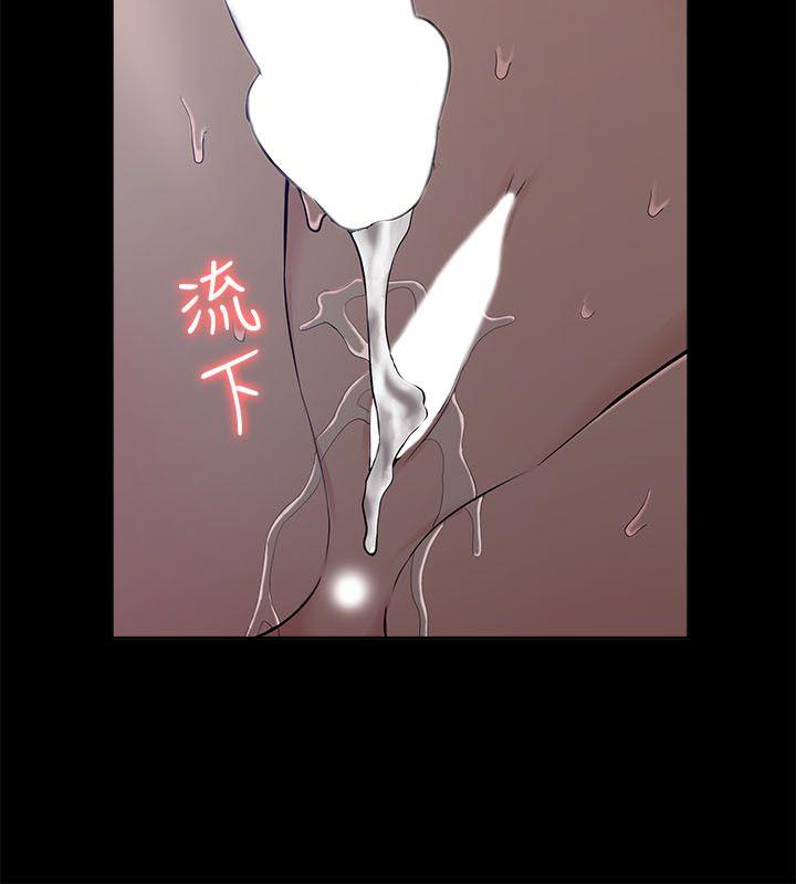 [韩国漫画] 我的M属性学姐 调教,熟女人妻,巨乳大奶#[31P]-10