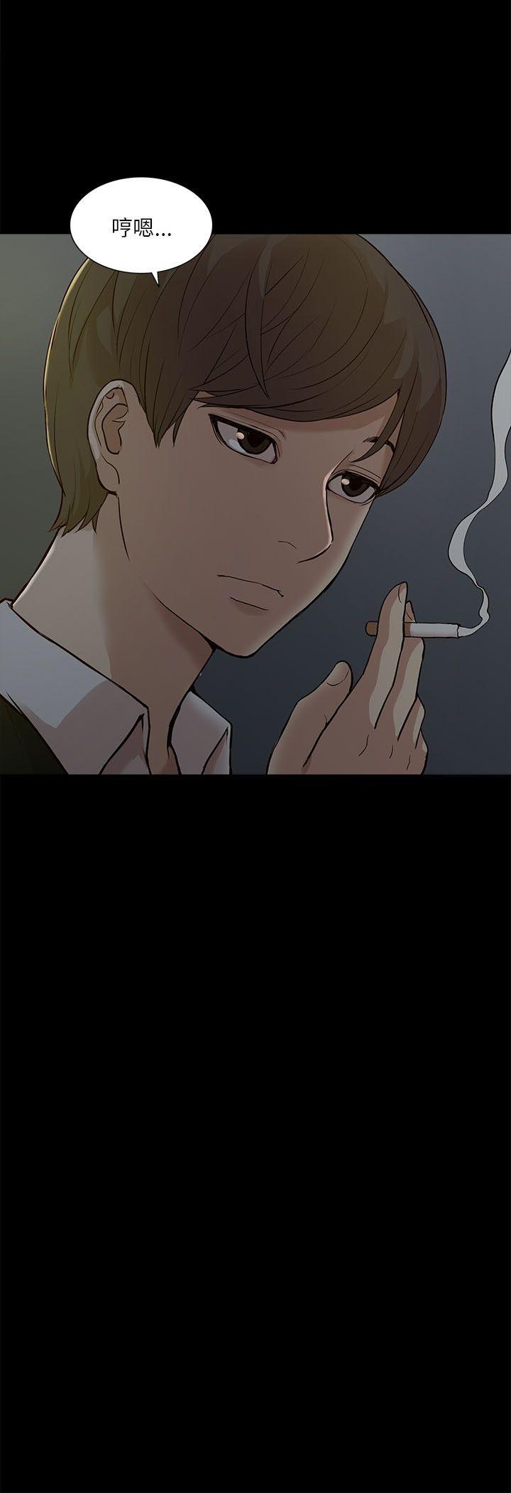 [韩国漫画] 我的M属性学姐 调教,熟女人妻,巨乳大奶#[31P]-24