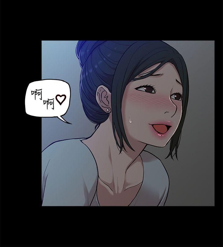 [韩国漫画] 我的M属性学姐 调教,熟女人妻,巨乳大奶#[31P]-4