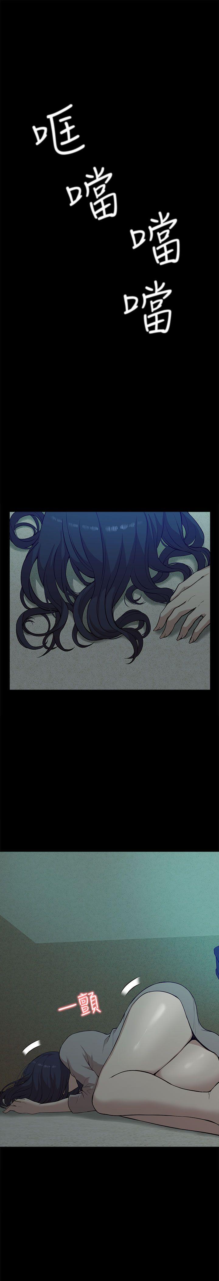 [韩国漫画] 我的M属性学姐 调教,熟女人妻,巨乳大奶#[32P]-1