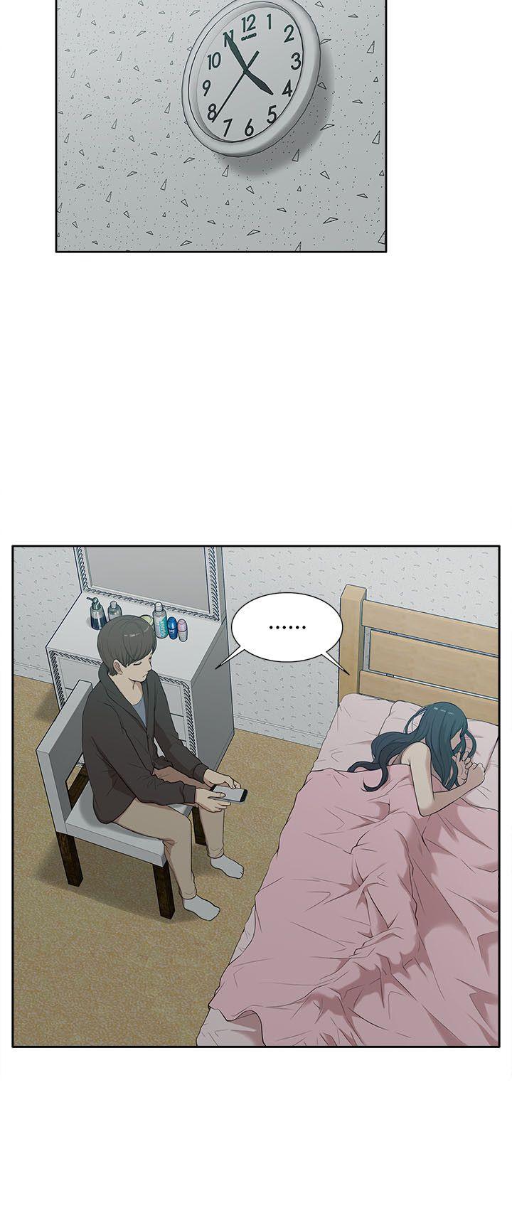 [韩国漫画] 我的M属性学姐 调教,熟女人妻,巨乳大奶#[32P]-20