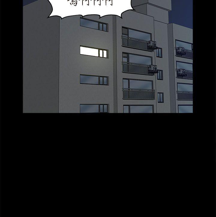 [韩国漫画] 我的M属性学姐 调教,熟女人妻,巨乳大奶#[32P]-30