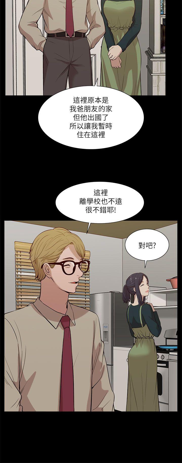 [韩国漫画] 我的M属性学姐 调教,熟女人妻,巨乳大奶#[32P]-6
