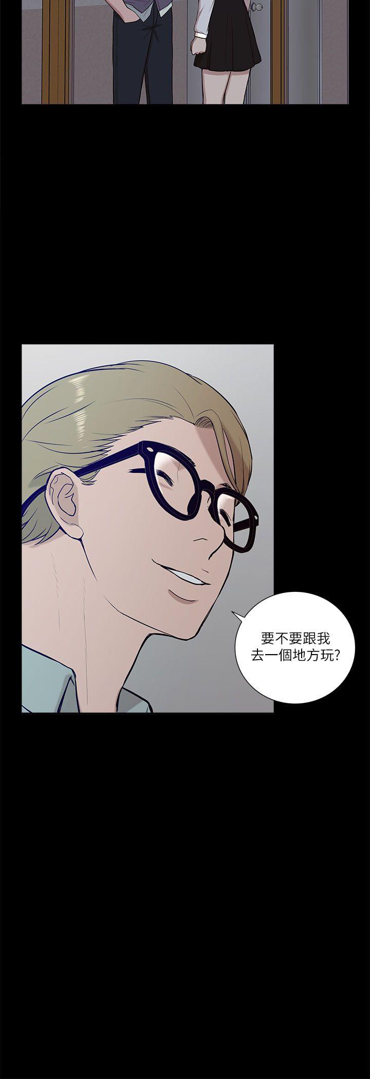 [韩国漫画] 我的M属性学姐 调教,熟女人妻,巨乳大奶#[30P]-12