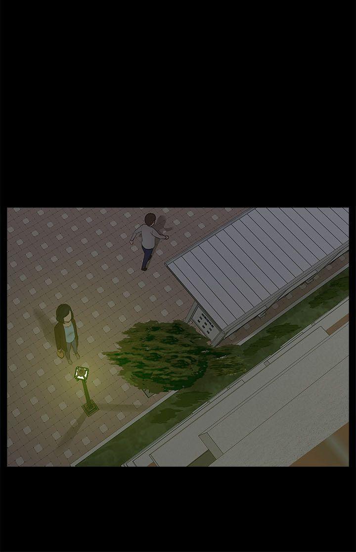 [韩国漫画] 我的M属性学姐 调教,熟女人妻,巨乳大奶#[30P]-24