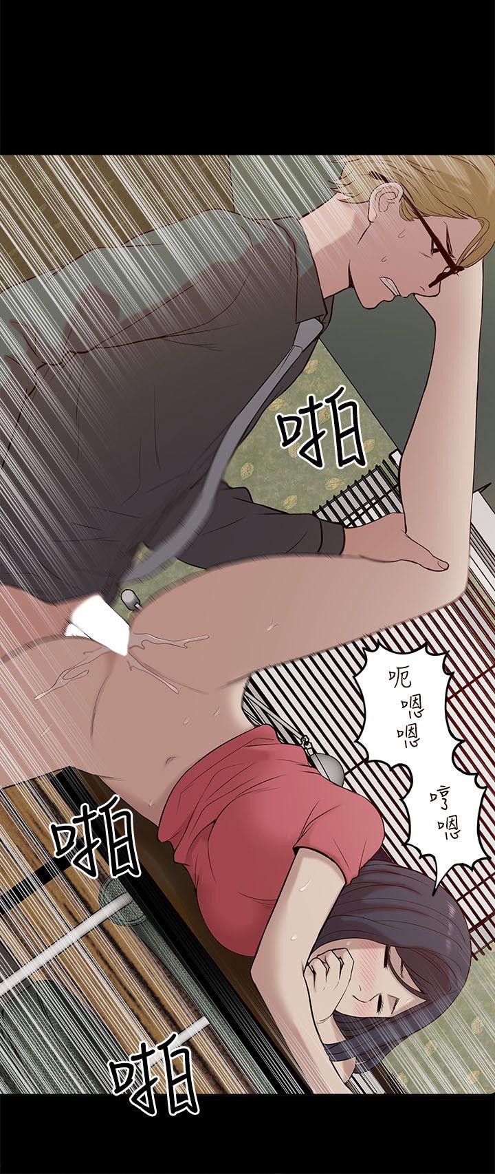 [韩国漫画] 我的M属性学姐 调教,熟女人妻,巨乳大奶#[30P]-26