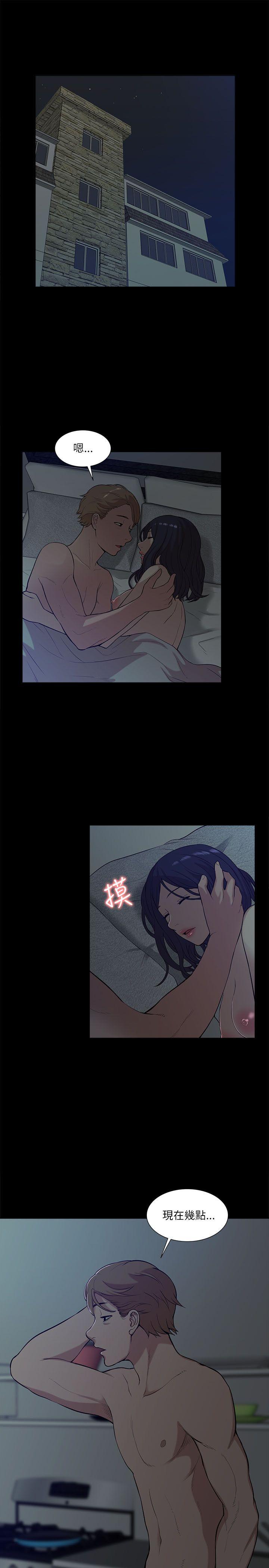 [韩国漫画] 我的M属性学姐 调教,熟女人妻,巨乳大奶#[30P]-3