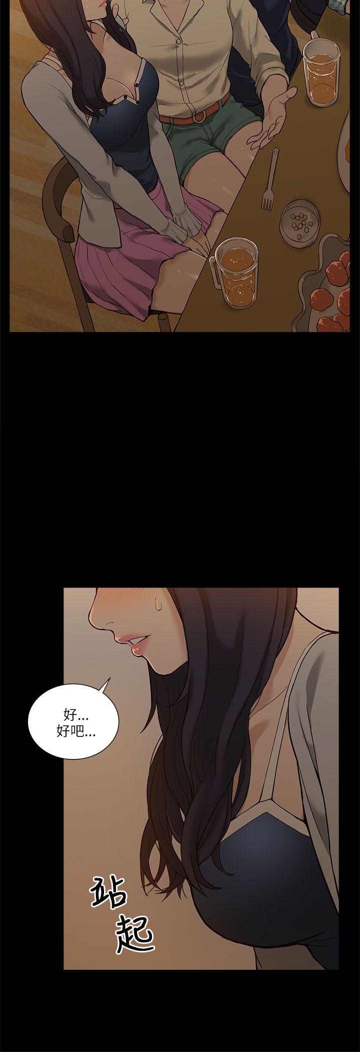 [韩国漫画] 我的M属性学姐 调教,熟女人妻,巨乳大奶#[40P]-8