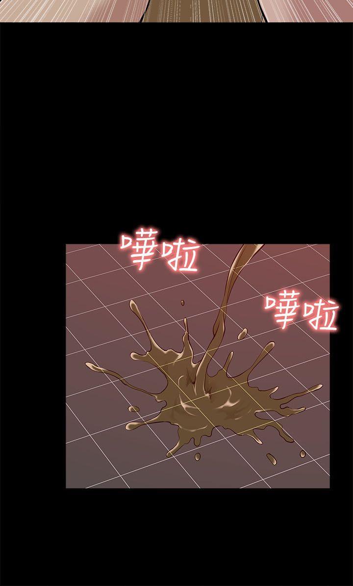 [韩国漫画] 我的M属性学姐 调教,熟女人妻,巨乳大奶#[34P]-12