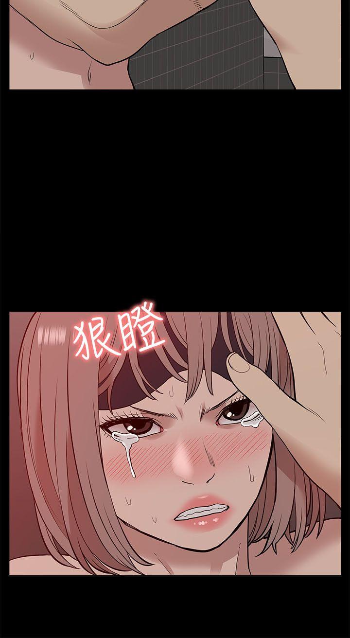 [韩国漫画] 我的M属性学姐 调教,熟女人妻,巨乳大奶#[34P]-14