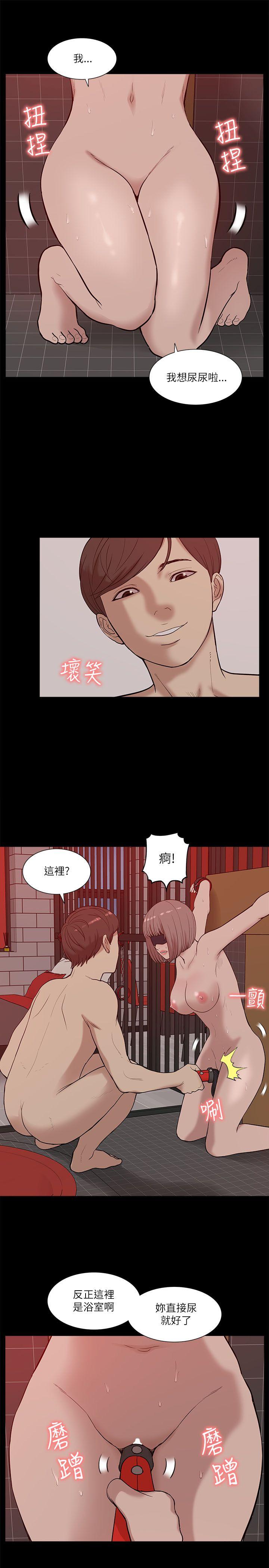 [韩国漫画] 我的M属性学姐 调教,熟女人妻,巨乳大奶#[34P]-7