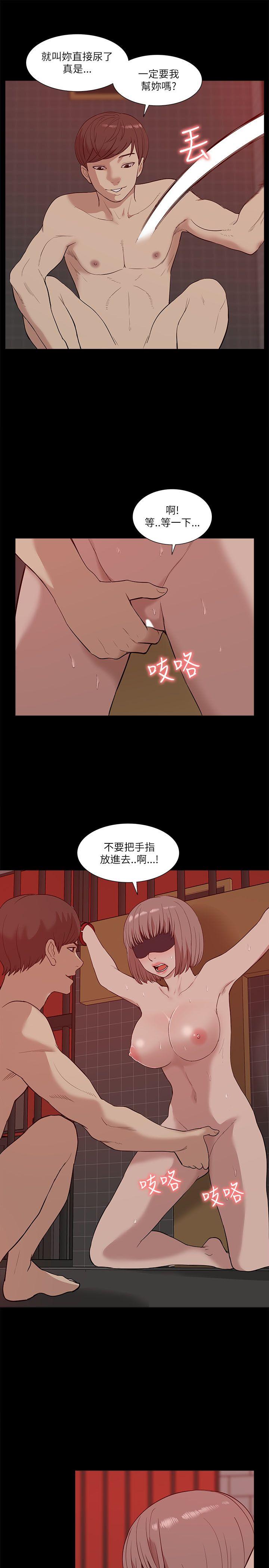 [韩国漫画] 我的M属性学姐 调教,熟女人妻,巨乳大奶#[34P]-9