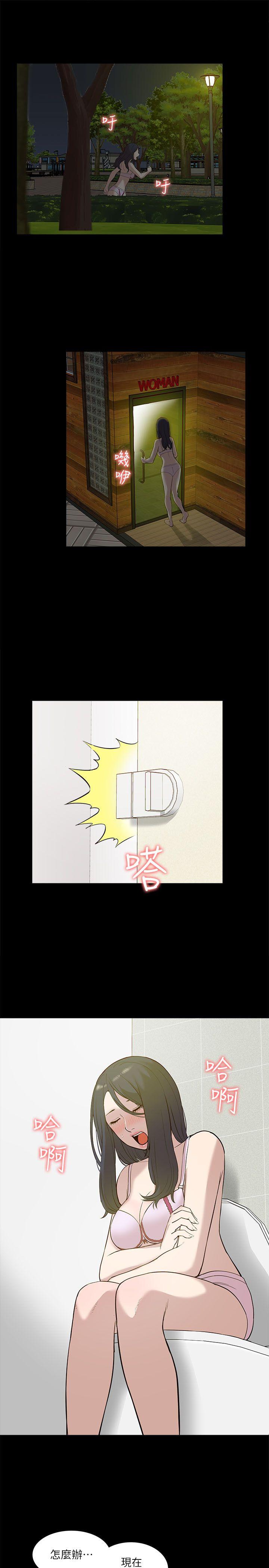 [韩国漫画] 我的M属性学姐 调教,熟女人妻,巨乳大奶#[31P]-18