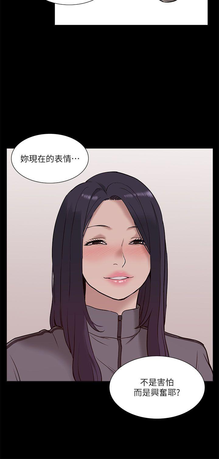 [韩国漫画] 我的M属性学姐 调教,熟女人妻,巨乳大奶#[31P]-29