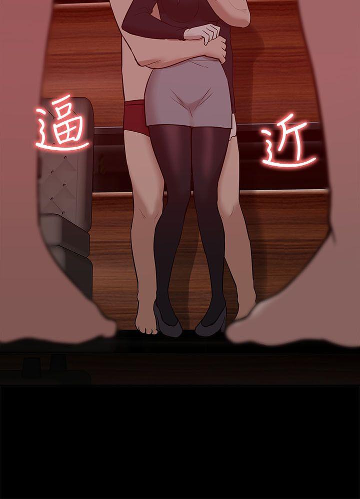 [韩国漫画] 我的M属性学姐 调教,熟女人妻,巨乳大奶#[31P]-7