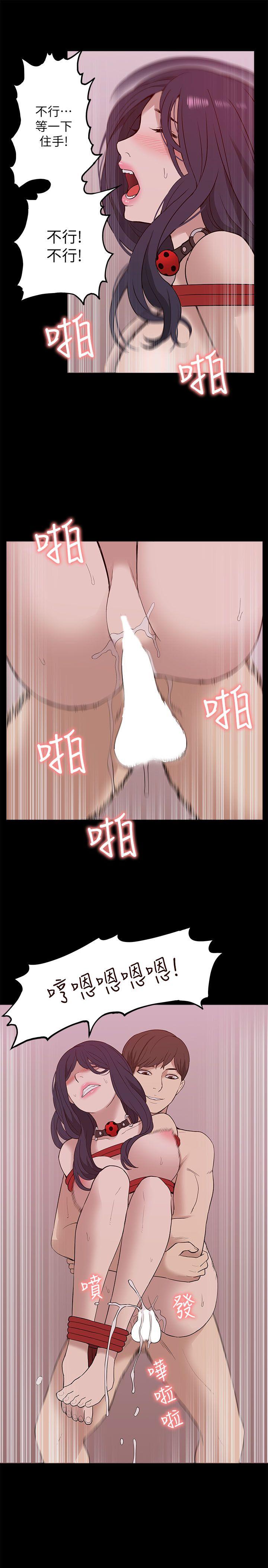 [韩国漫画] 我的M属性学姐 调教,熟女人妻,巨乳大奶#[32P]-25