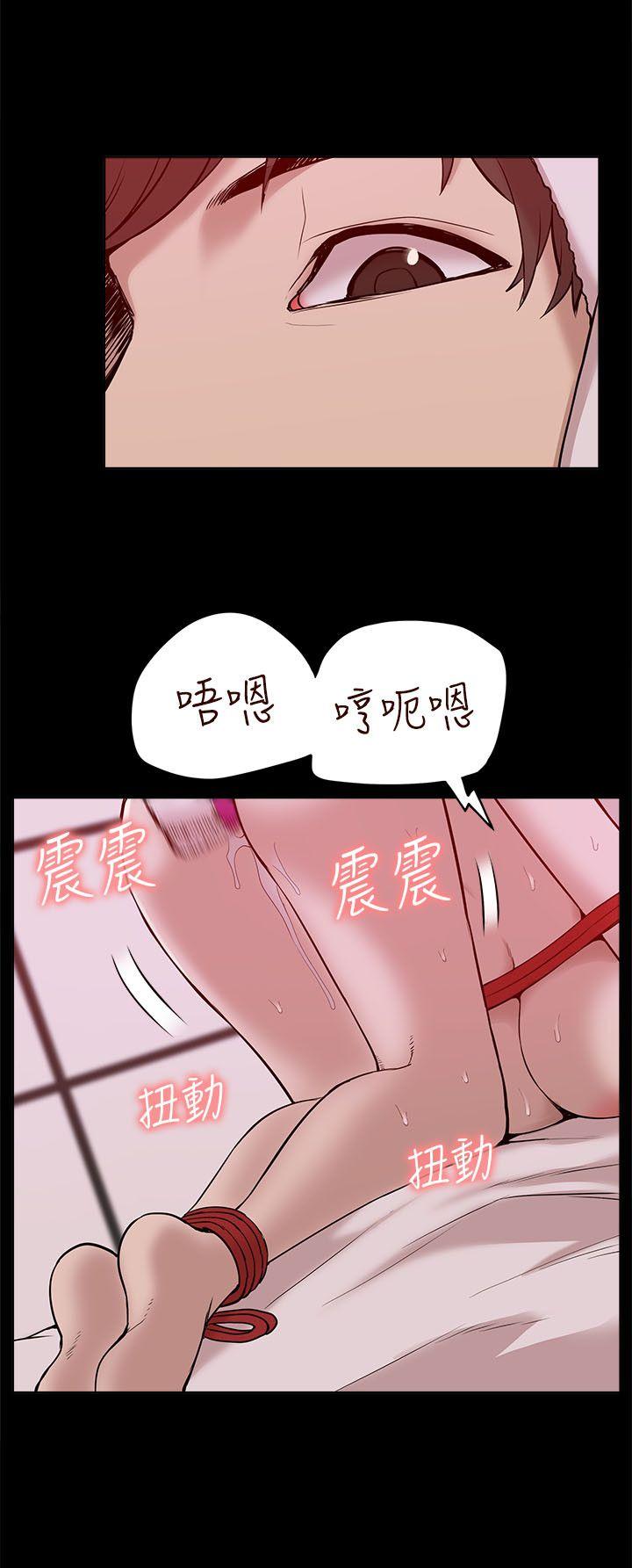 [韩国漫画] 我的M属性学姐 调教,熟女人妻,巨乳大奶#[32P]-4