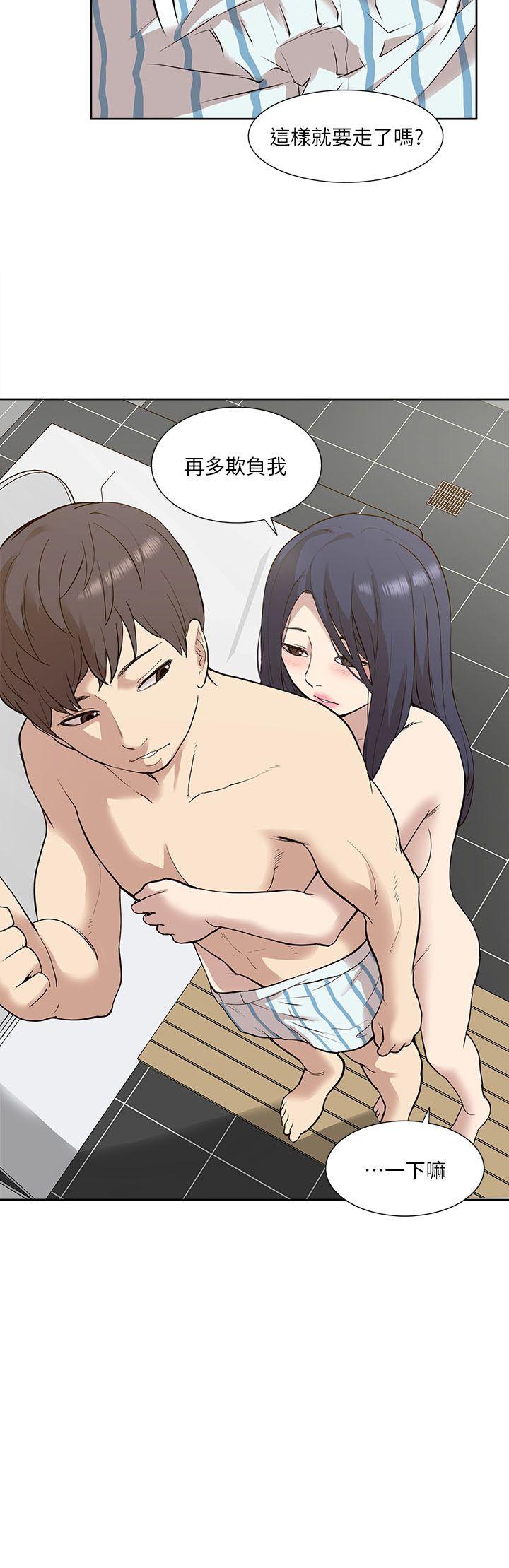 [韩国漫画] 我的M属性学姐 调教,熟女人妻,巨乳大奶#[32P]-2