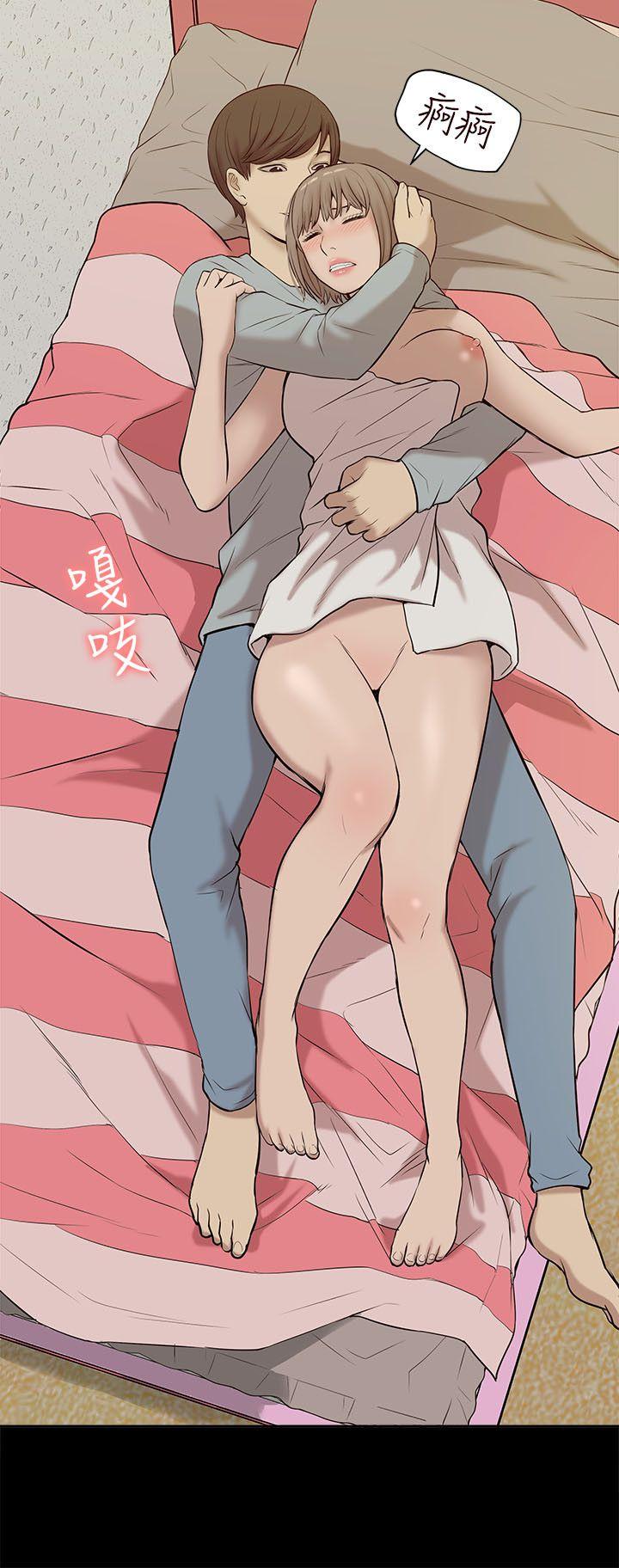 [韩国漫画] 我的M属性学姐 调教,熟女人妻,巨乳大奶#[28P]-12