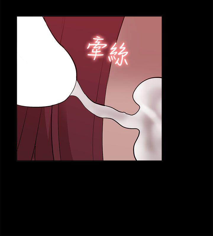 [韩国漫画] 我的M属性学姐 调教,熟女人妻,巨乳大奶#[34P]-32