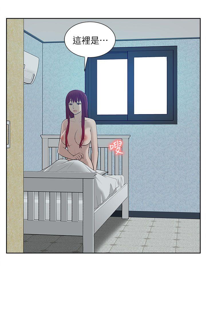 [韩国漫画] 我的M属性学姐 调教,熟女人妻,巨乳大奶#[33P]-23