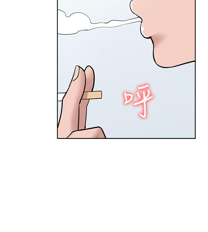 [韩国漫画] 我的M属性学姐 调教,熟女人妻,巨乳大奶#[33P]-29