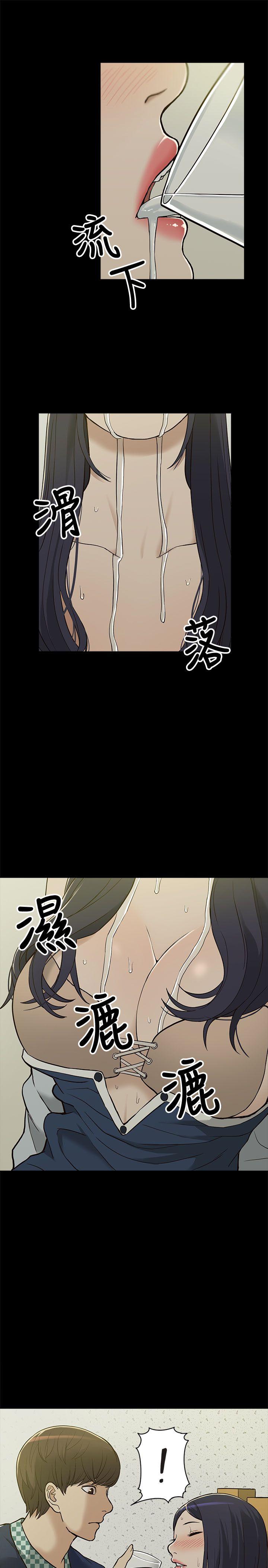 [韩国漫画] 我的M属性学姐 调教,熟女人妻,巨乳大奶#[32P]-15
