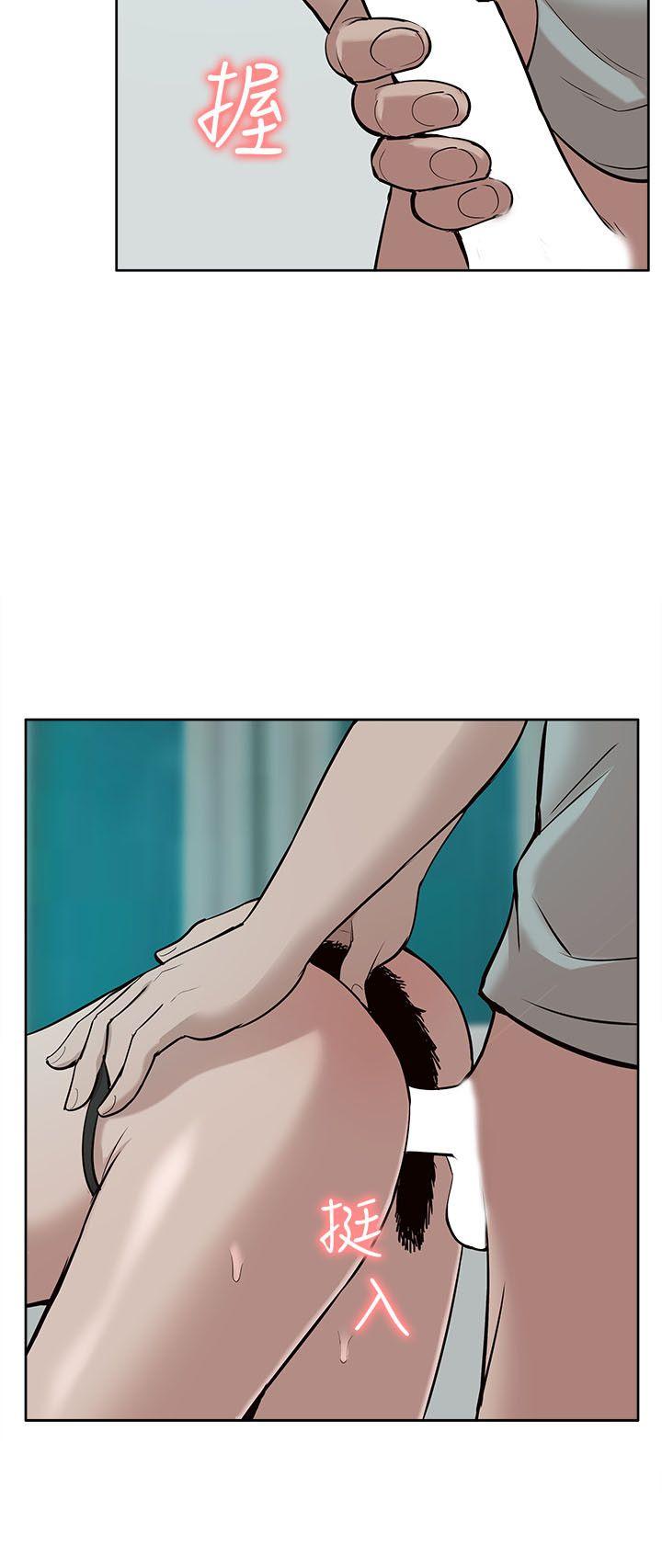 [韩国漫画] 我的M属性学姐 调教,熟女人妻,巨乳大奶#[32P]-10