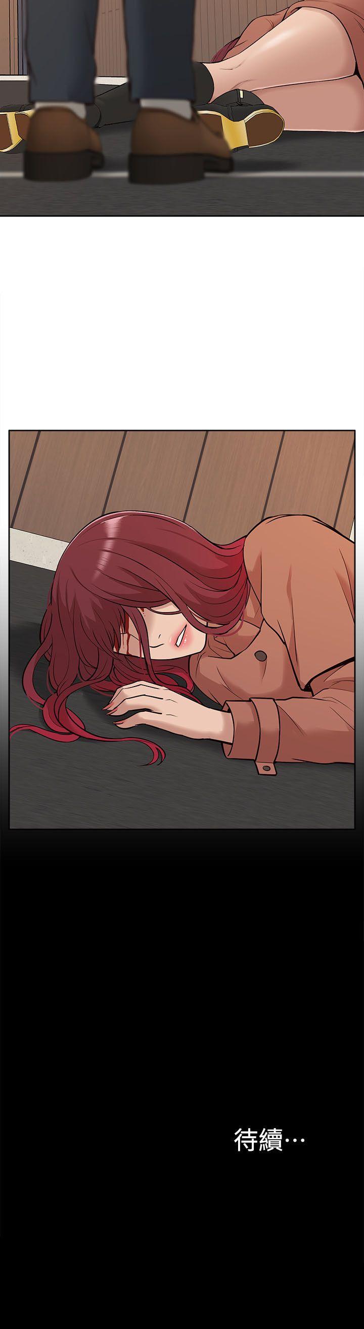 [韩国漫画] 我的M属性学姐 调教,熟女人妻,巨乳大奶#[32P]-32