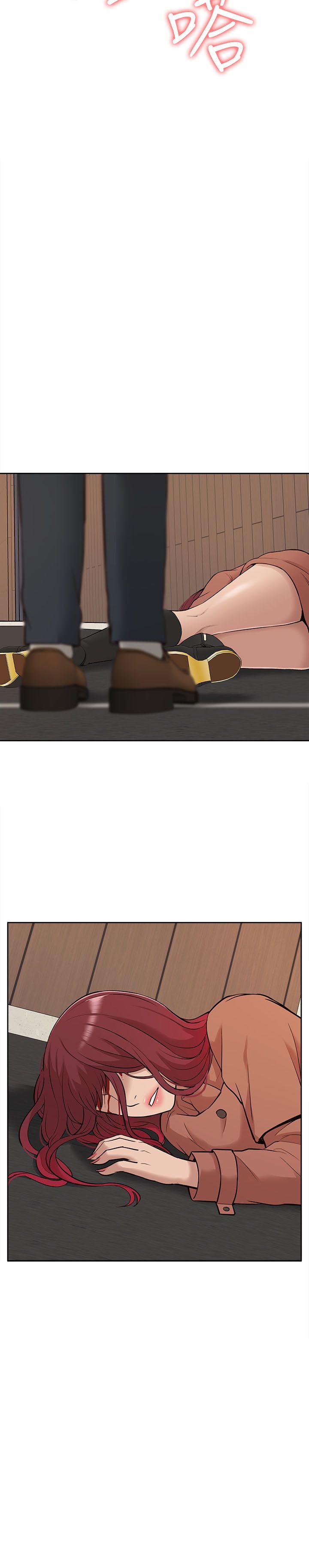 [韩国漫画] 我的M属性学姐 调教,熟女人妻,巨乳大奶#[32P]-2