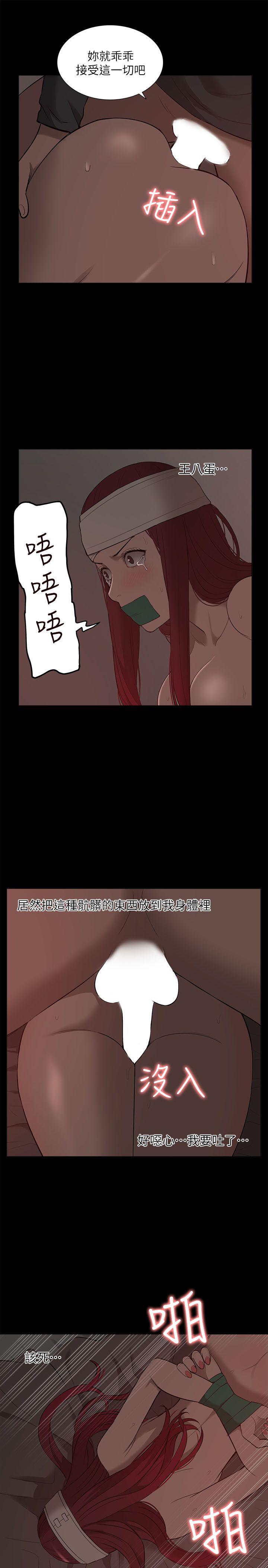 [韩国漫画] 我的M属性学姐 调教,熟女人妻,巨乳大奶#[32P]-21