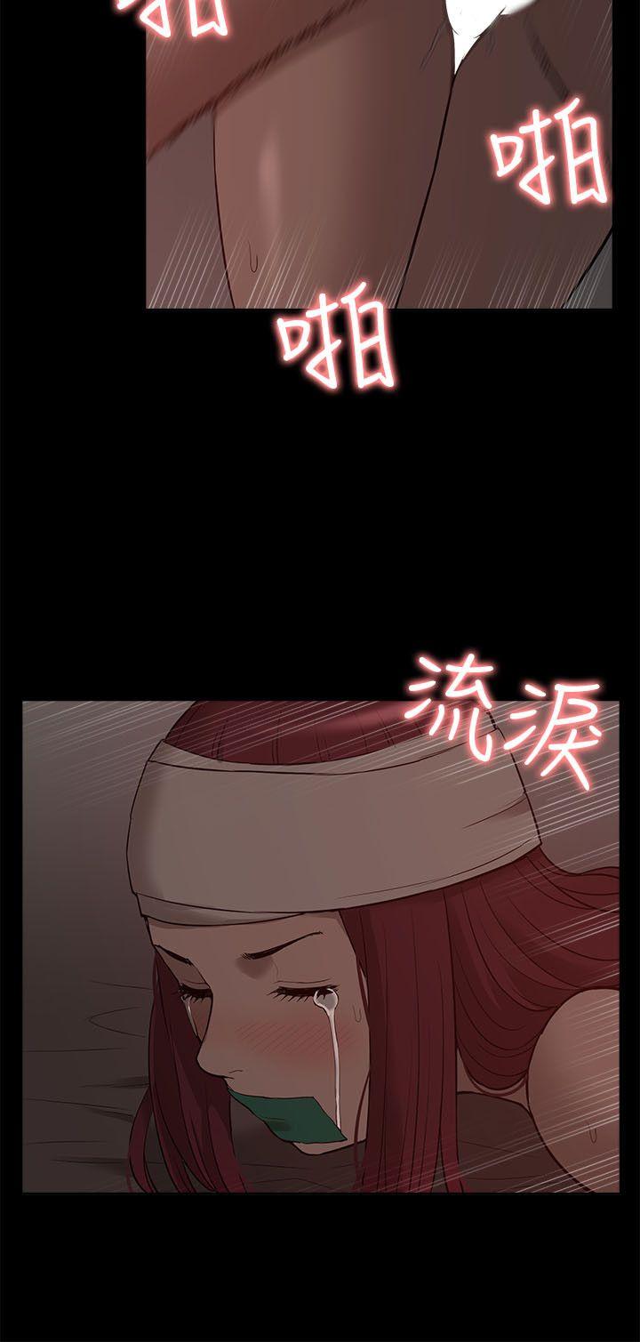 [韩国漫画] 我的M属性学姐 调教,熟女人妻,巨乳大奶#[32P]-26