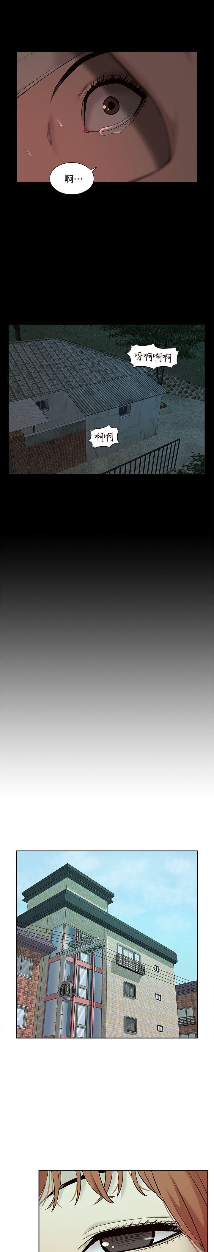 [韩国漫画] 我的M属性学姐 调教,熟女人妻,巨乳大奶#[32P]-15