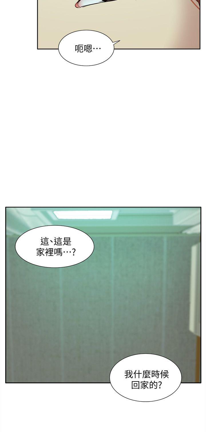 [韩国漫画] 我的M属性学姐 调教,熟女人妻,巨乳大奶#[32P]-16