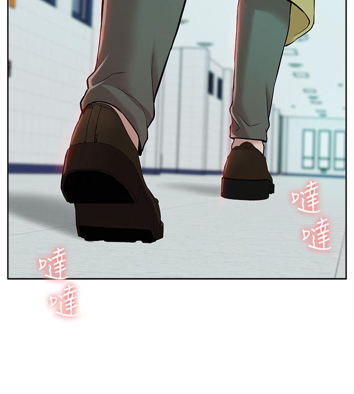 [韩国漫画] 我的M属性学姐 调教,熟女人妻,巨乳大奶#[32P]-24