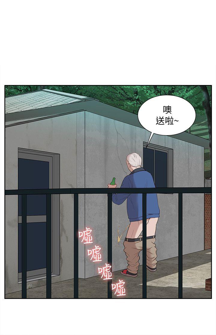 [韩国漫画] 我的M属性学姐 调教,熟女人妻,巨乳大奶#[32P]-4