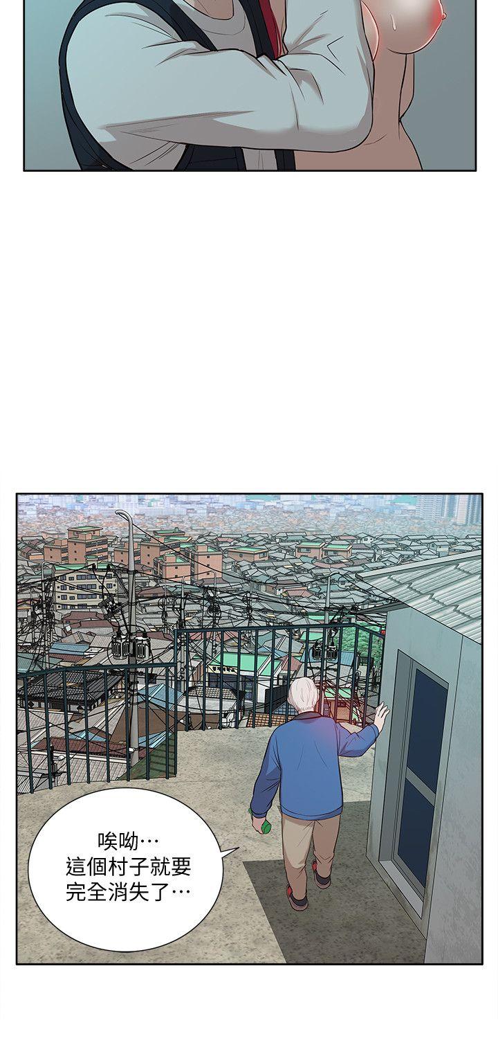 [韩国漫画] 我的M属性学姐 调教,熟女人妻,巨乳大奶#[32P]-8