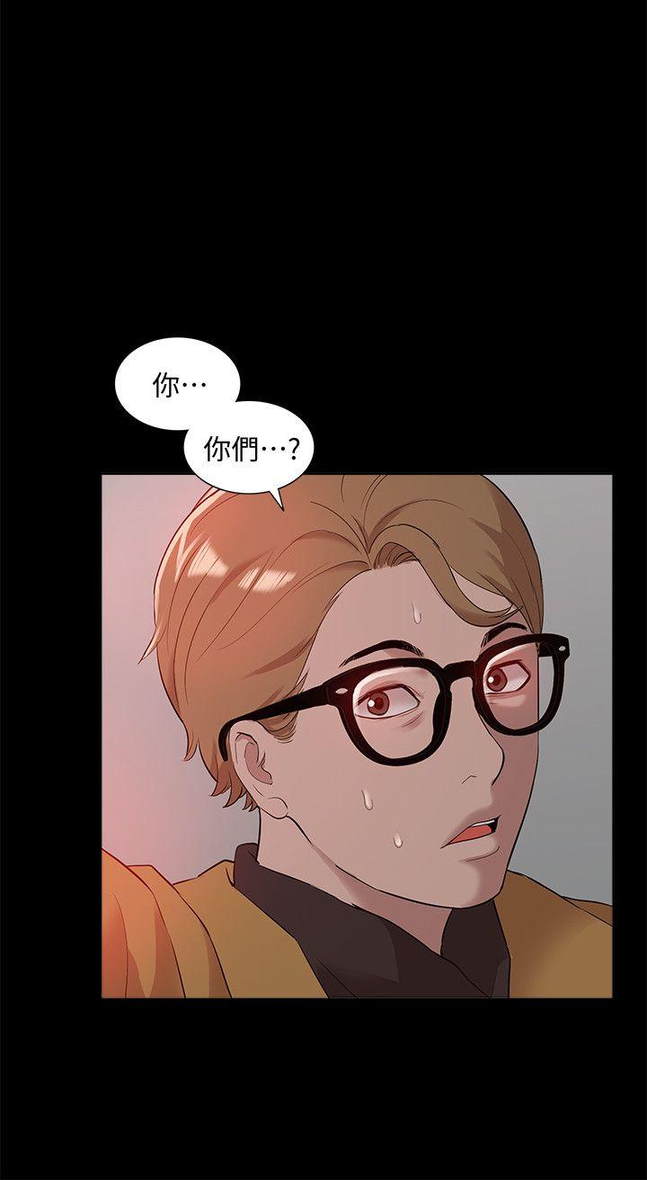 [韩国漫画] 我的M属性学姐 调教,熟女人妻,巨乳大奶#[33P]-27