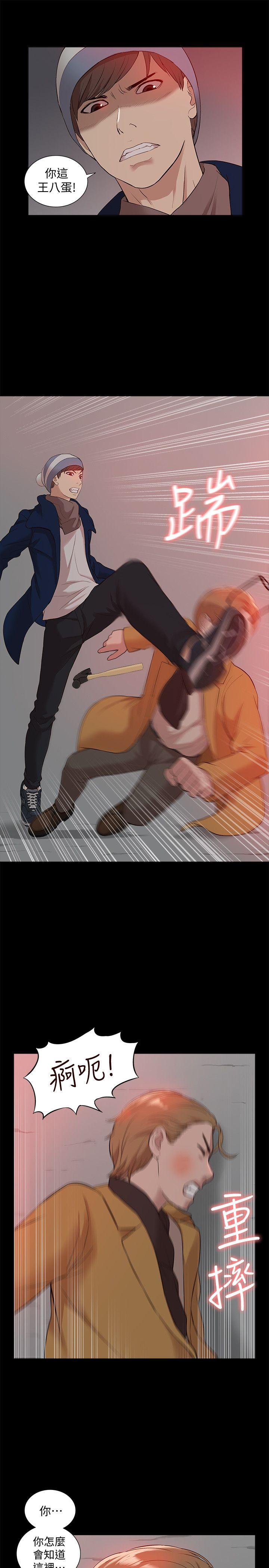 [韩国漫画] 我的M属性学姐 调教,熟女人妻,巨乳大奶#[33P]-28